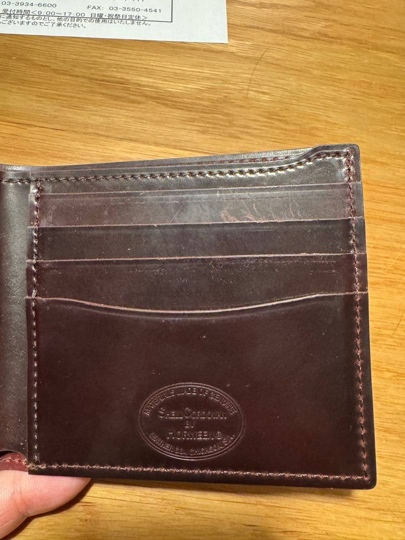 GANZO シェルコードバン2 純札入れ