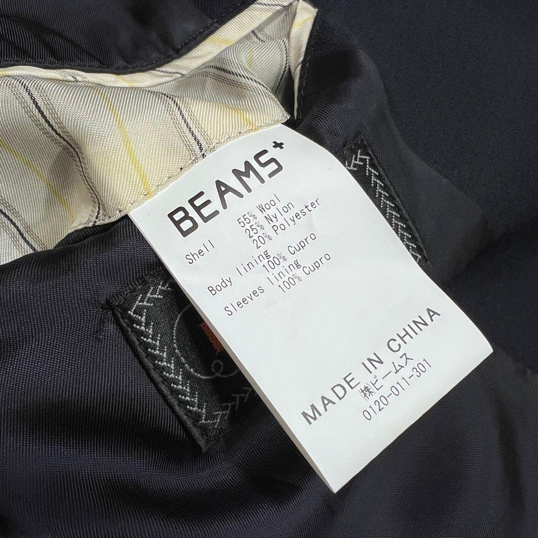 【美品】ビームスプラス コーデュラ ブレザージャケット 紺ブレ金ボタンネイビーM