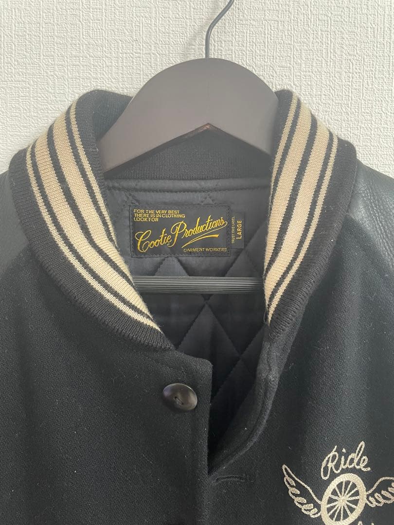 クーティー スタジャン