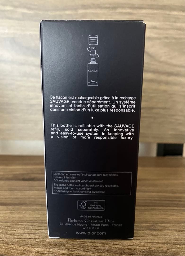 Dior ソヴァージュ オードパルファン 30ml（箱付き・正規品）