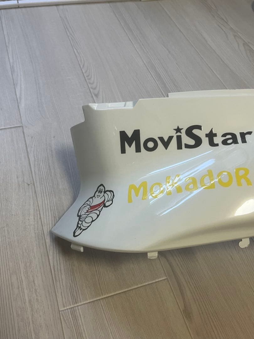 HONDA ライブディオ Dio AF34 AF35 マルボロカラー 外装セット