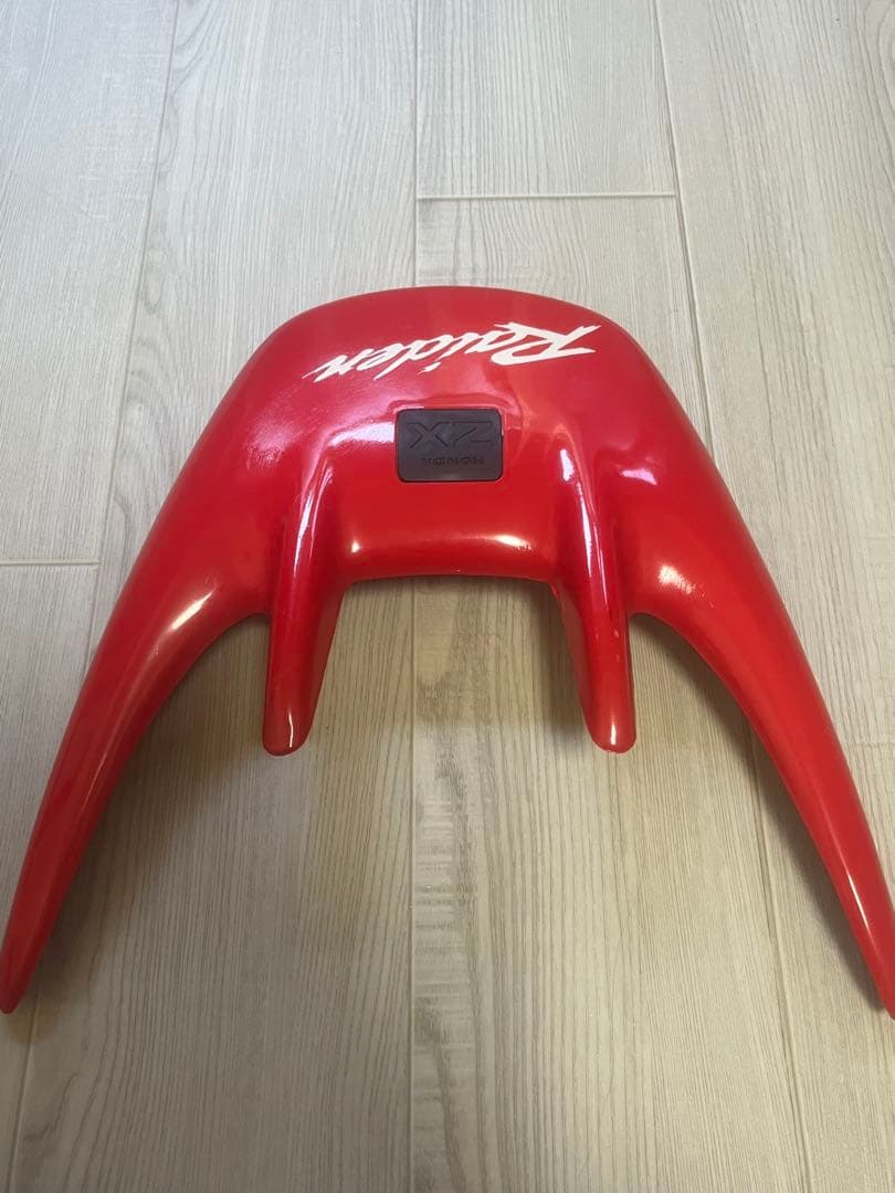 HONDA ライブディオ Dio AF34 AF35 マルボロカラー 外装セット