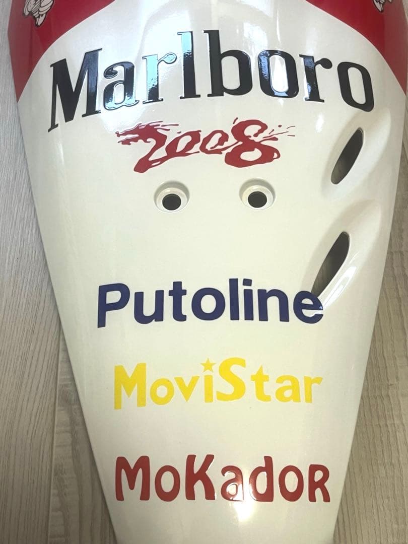 HONDA ライブディオ Dio AF34 AF35 マルボロカラー 外装セット