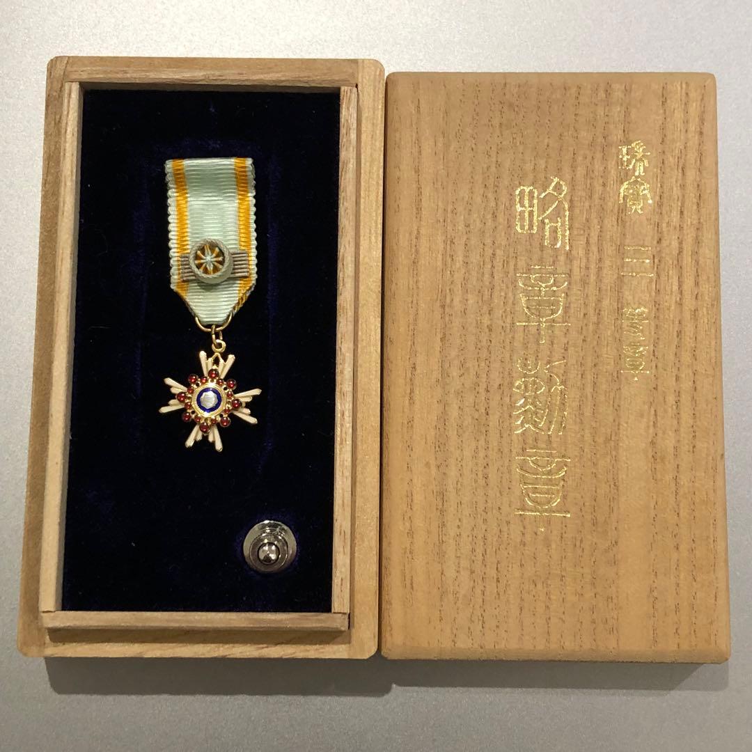 【送料無料・レア】記章 徽章 瑞宝三等章 略章勲章 共箱 造幣局製 勲三等瑞宝章