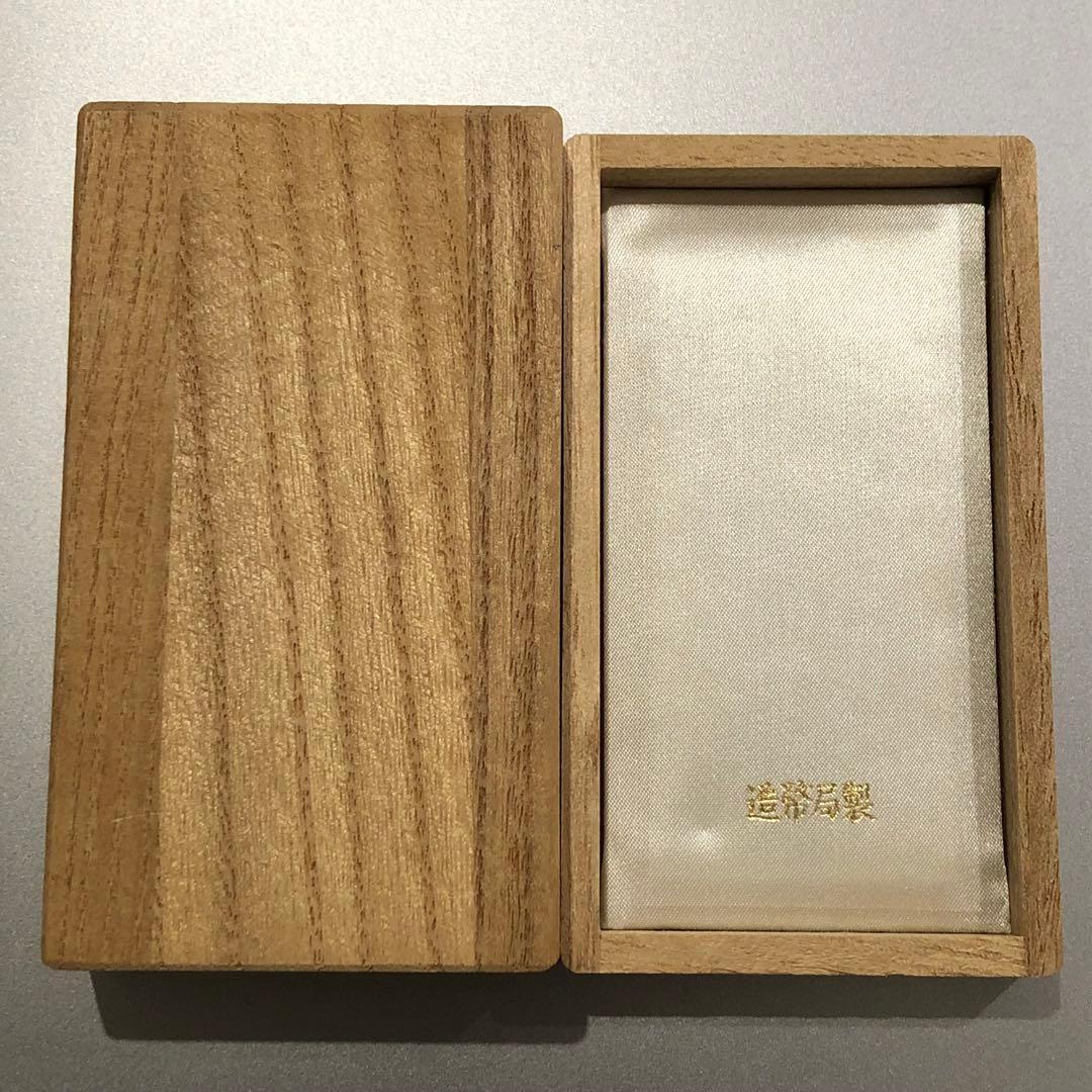 【送料無料・レア】記章 徽章 瑞宝三等章 略章勲章 共箱 造幣局製 勲三等瑞宝章