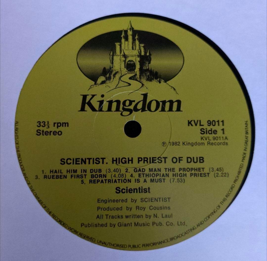 洋楽 Scientist High Priest of Dub UK org LP