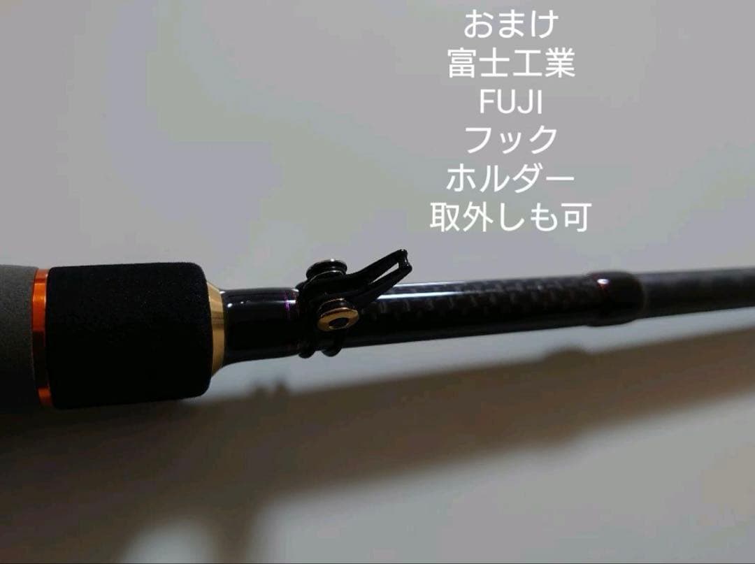 【名器・レア】JACKAL メバリングロッド CAS-78SUL-TT