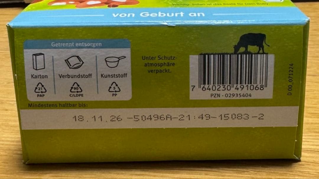 Holle Bio 1 粉ミルク 400g×3箱