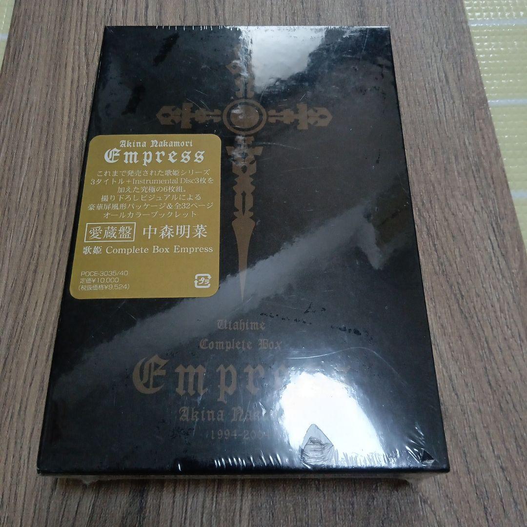 中森明菜　歌姫 Complete Box Empress