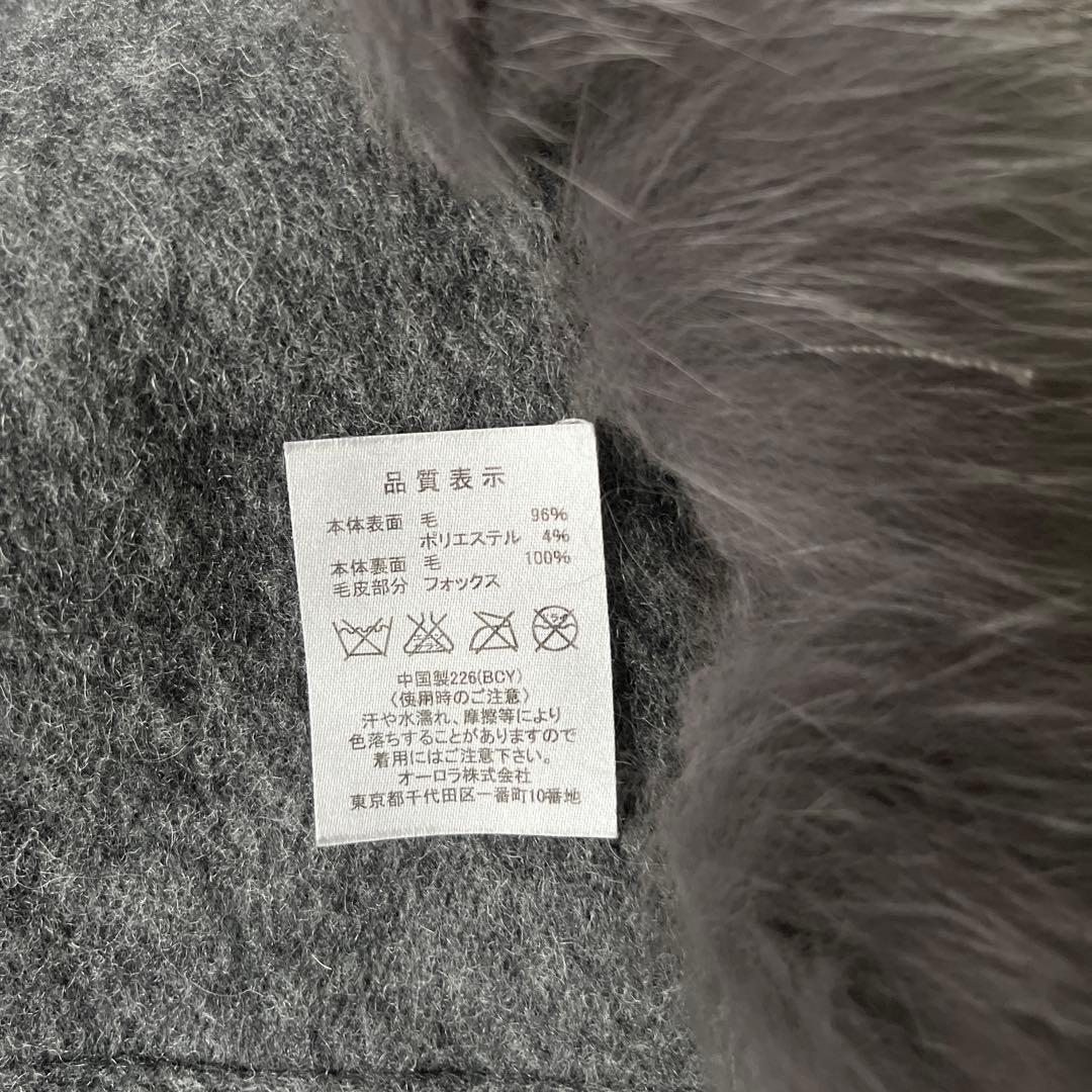 ランバンコレクション　ポンチョ　ケープ