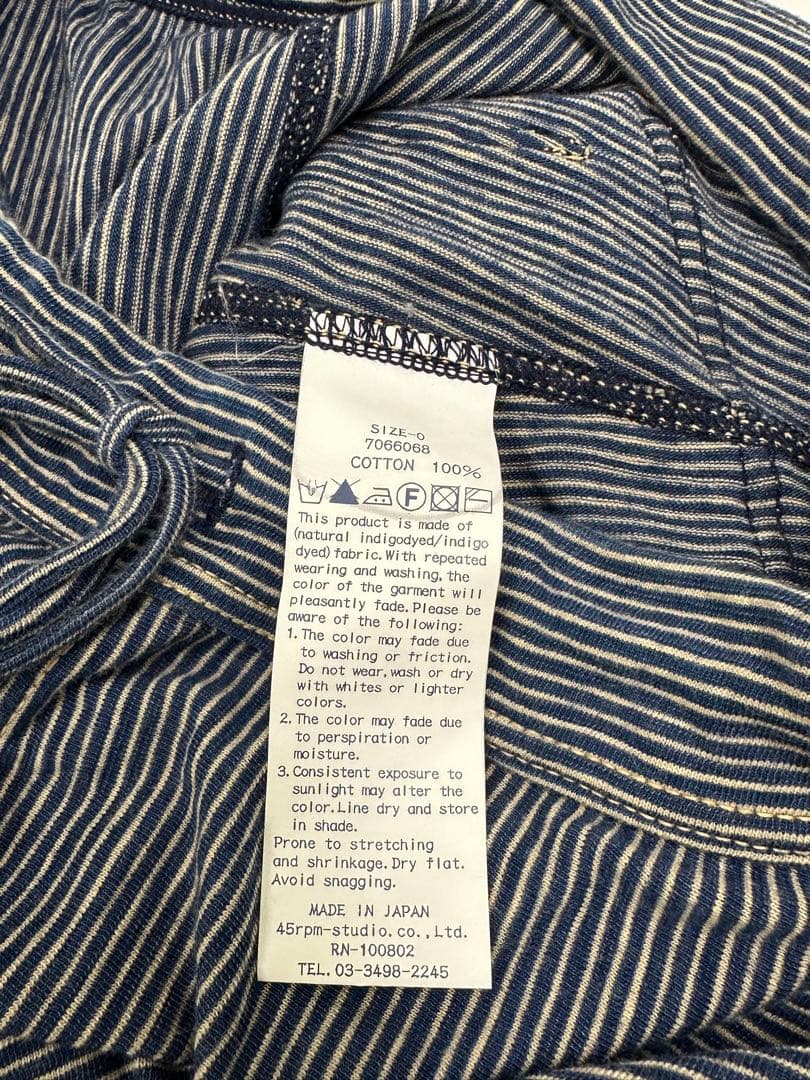 45rpm キュロットスカート