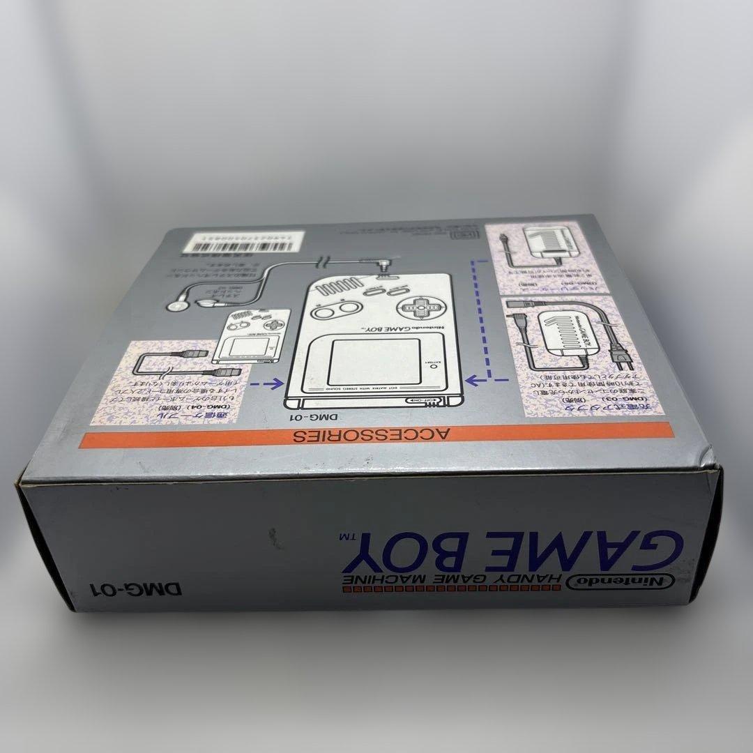 ◯ゲームボーイ本体　初代