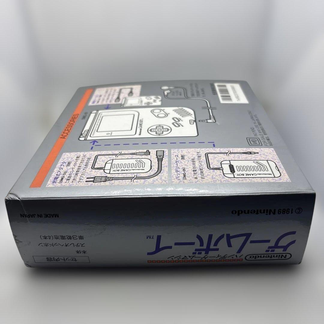 ◯ゲームボーイ本体　初代