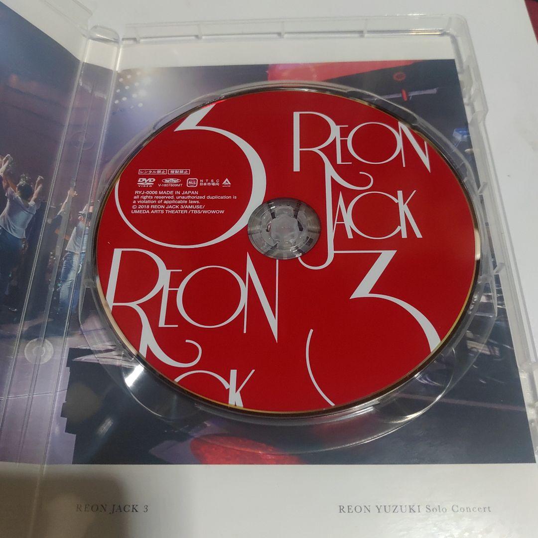 【宝塚歌劇団　柚希礼音】柚希礼音/ソロコンサート「REON JACK3」