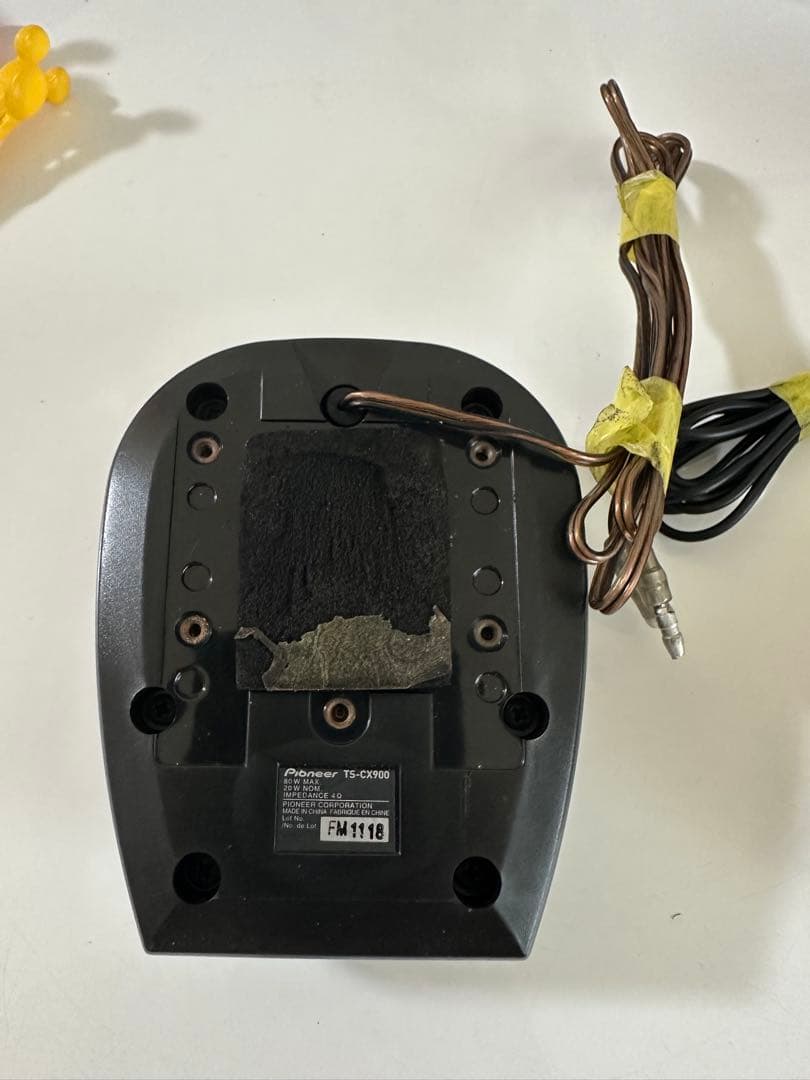 カーオーディオ carrozzeria TS-C900