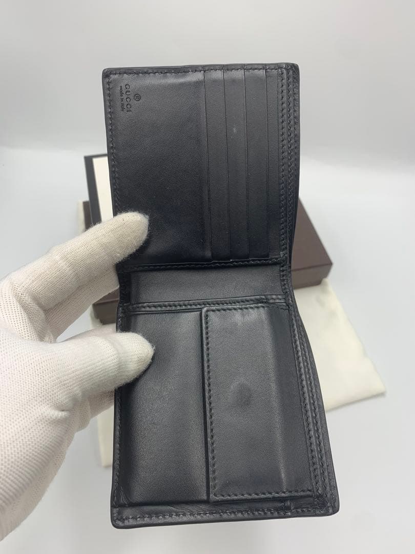 【美品】GUCCI 二つ折り財布　キングスネーク　ベージュ系　GGスプリーム