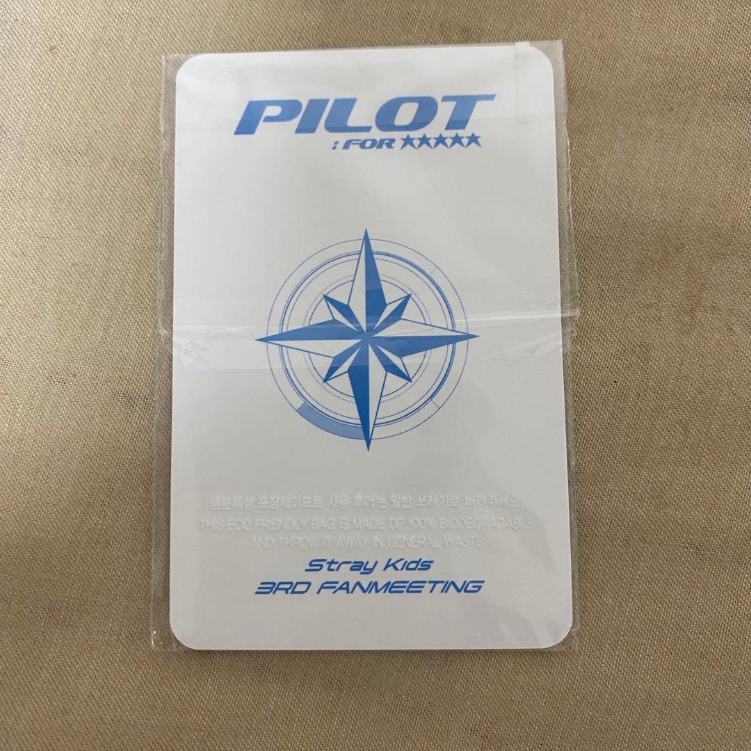 Straykids スキズ ペンミ 7/1 STAY 3期 トレカ バンチャン