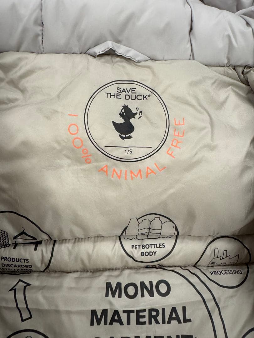 SAVE THE DUCK フード付きライトグレーのダウンベスト 1/Sサイズ