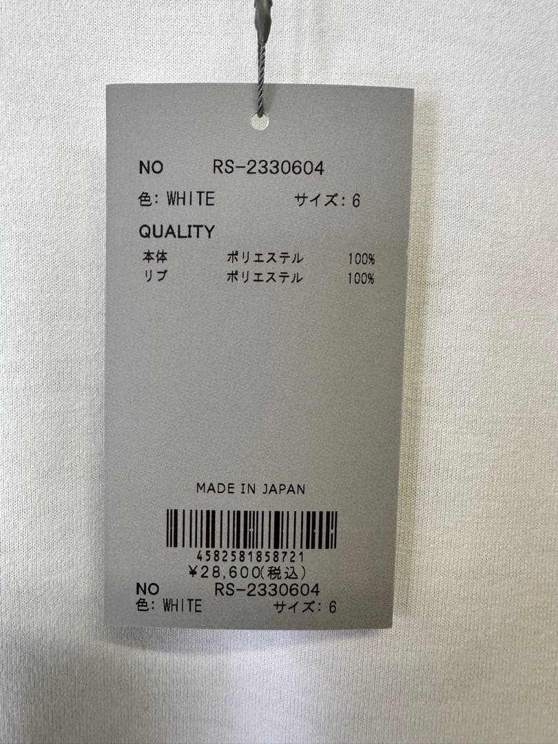 【新品未使用】サイズ6 メンズ モックネックシャツ ラッセルノ 1603