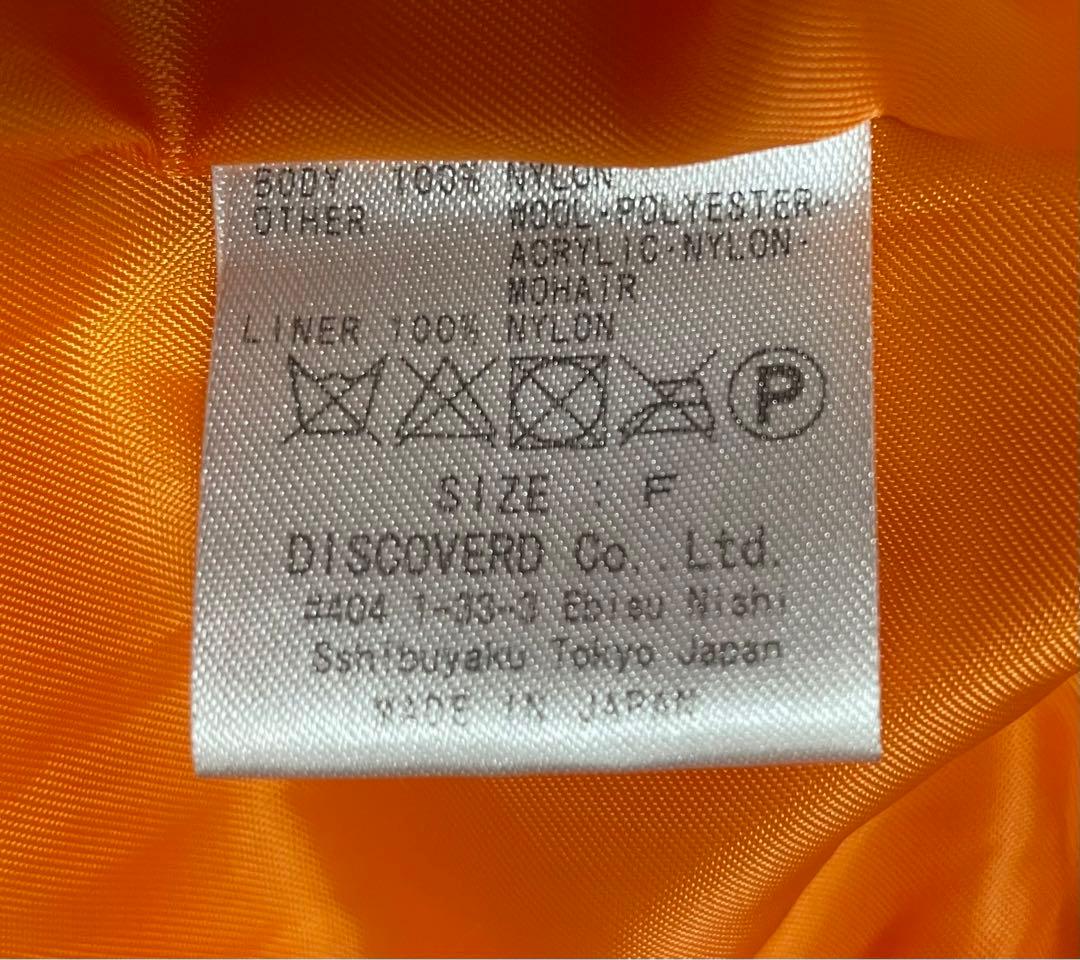 DISCOVERED 再構築 MA-1 ブルゾン