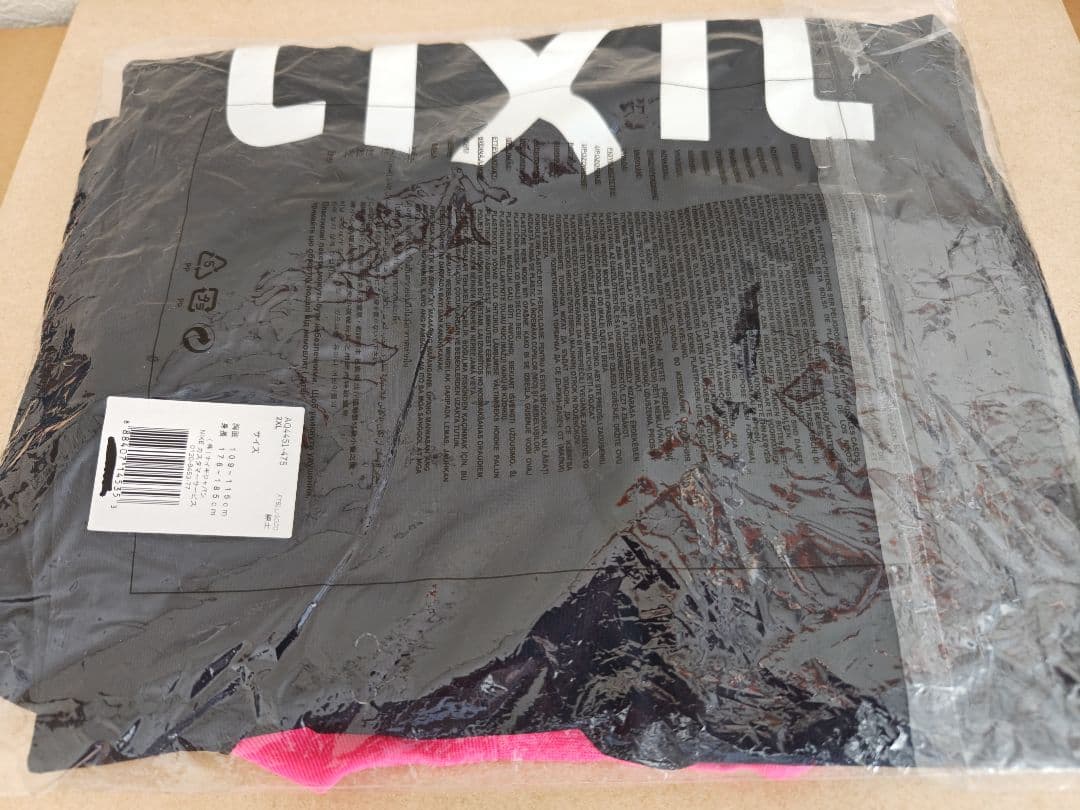 鹿島アントラーズ kashimaantlers Nike 2ndユニフォーム