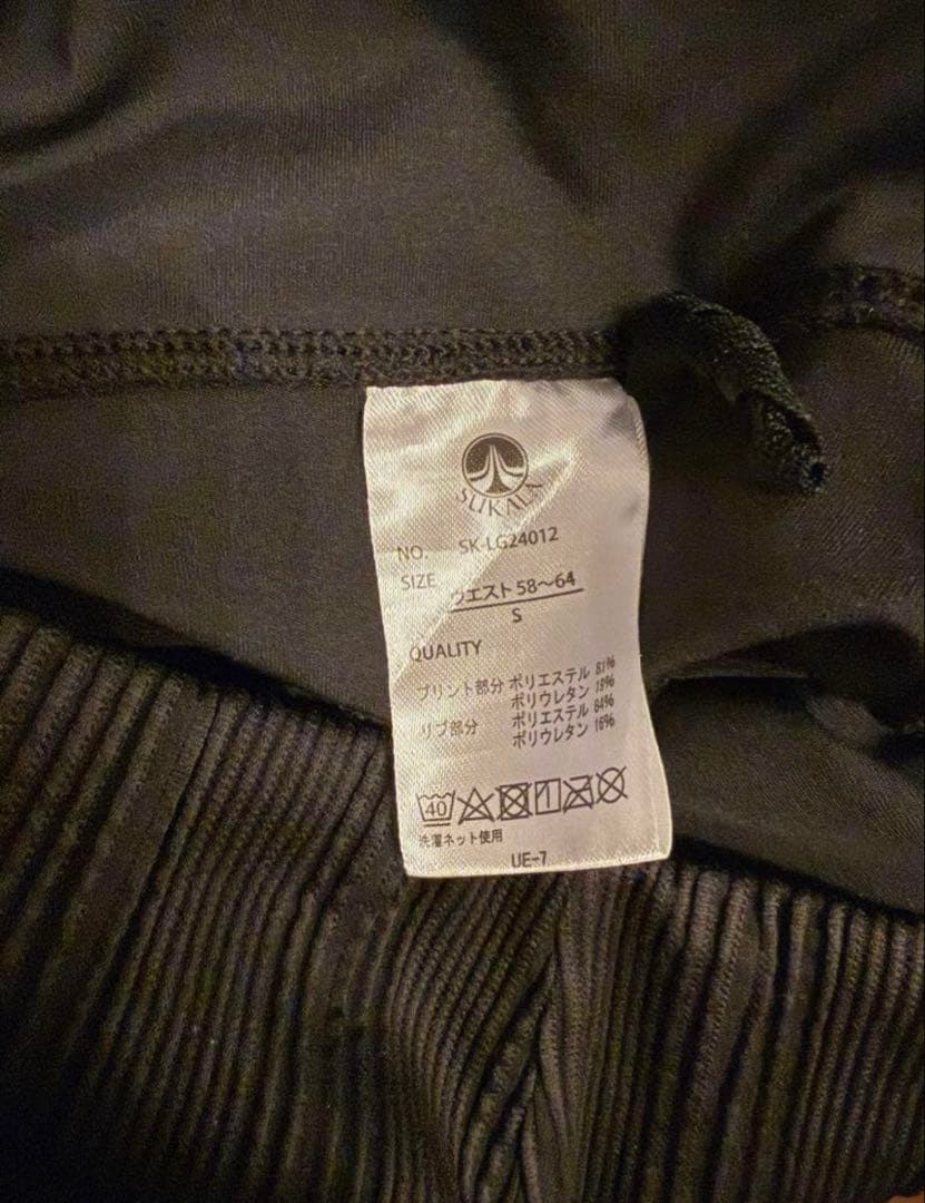 SUKALA トップスMサイズレギンスSサイズ ブラック