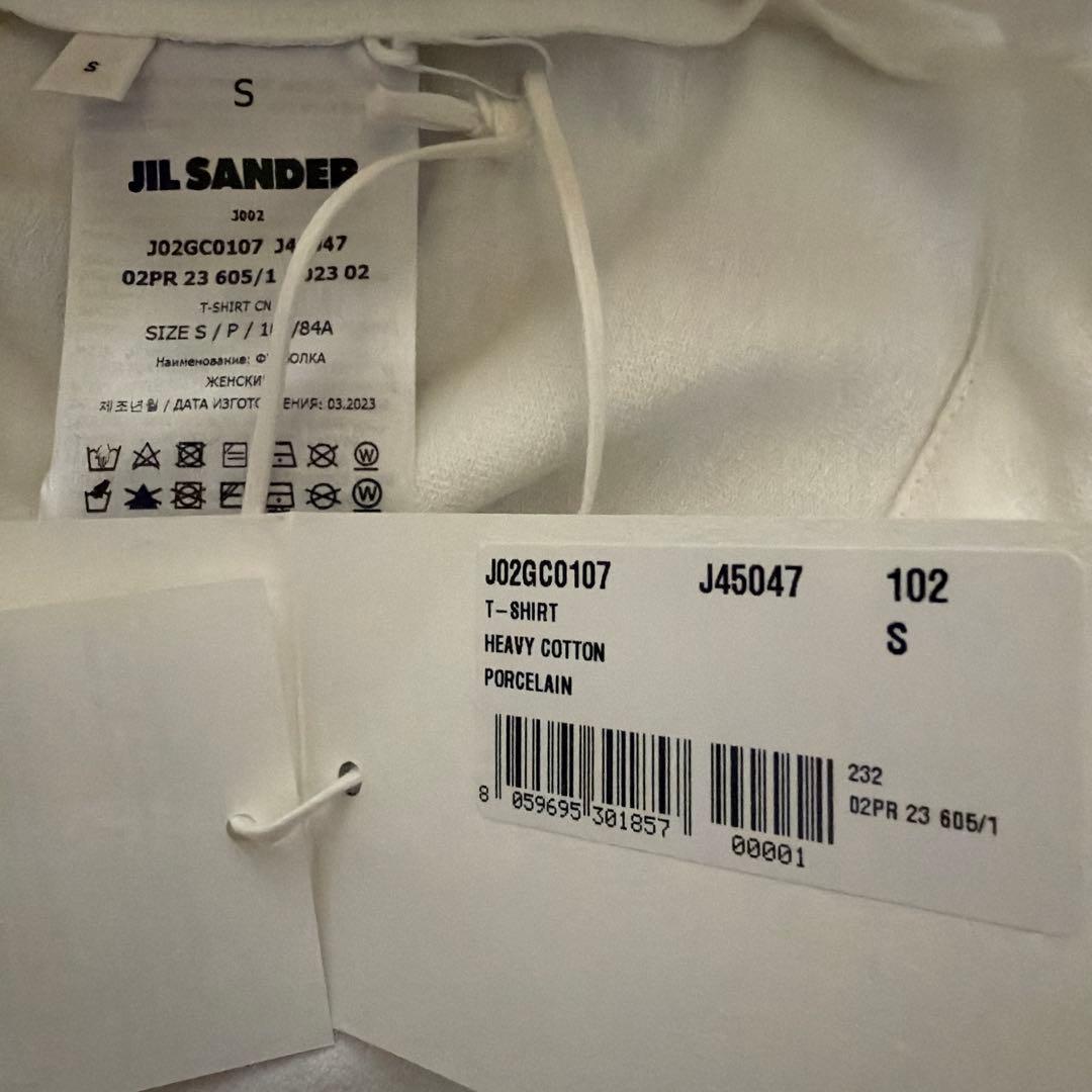 【正規品新品 】JIL SANDER ロゴ長袖カットソー SロンT ジルサンダー