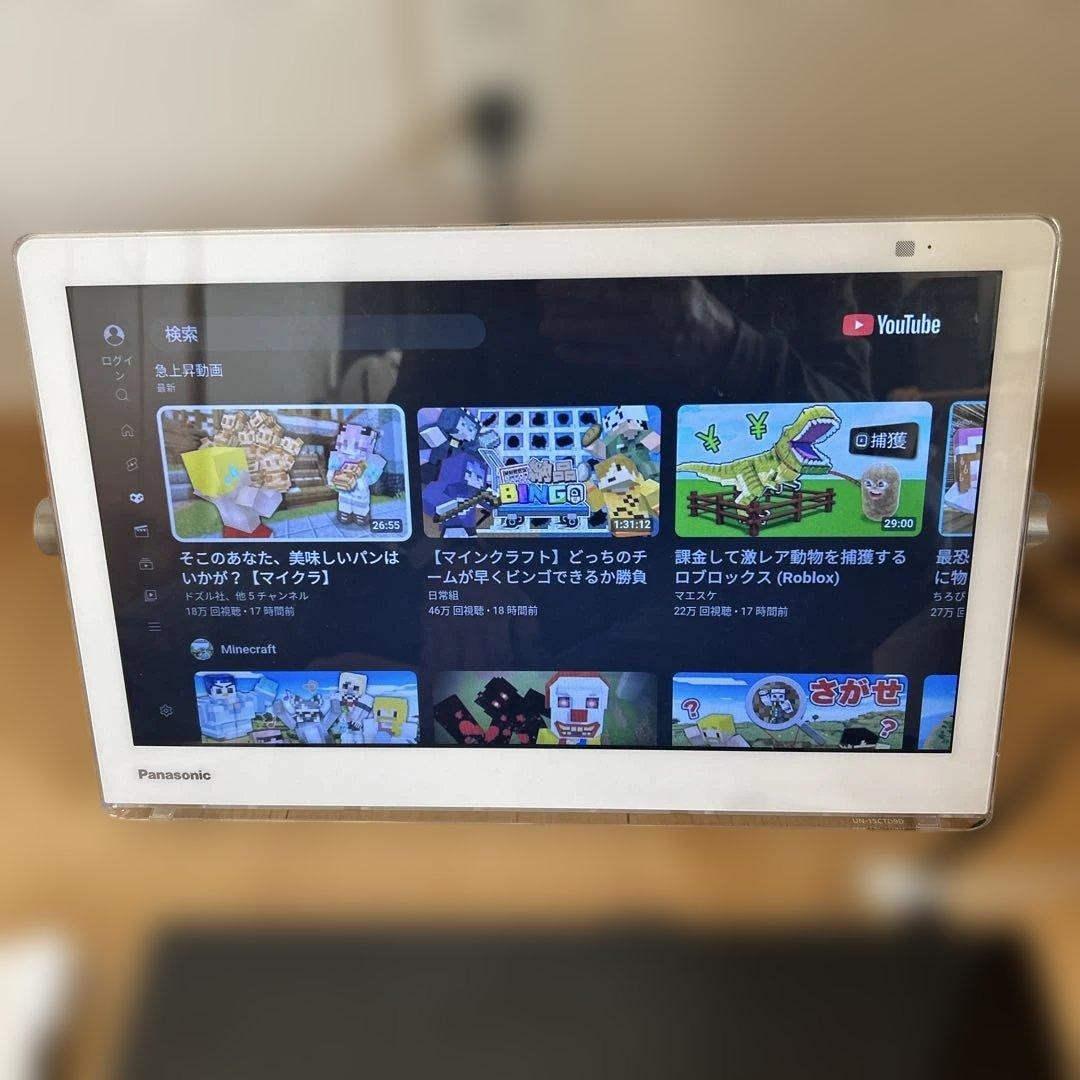 panasonicプライベートビエラUN-15CTD9-W