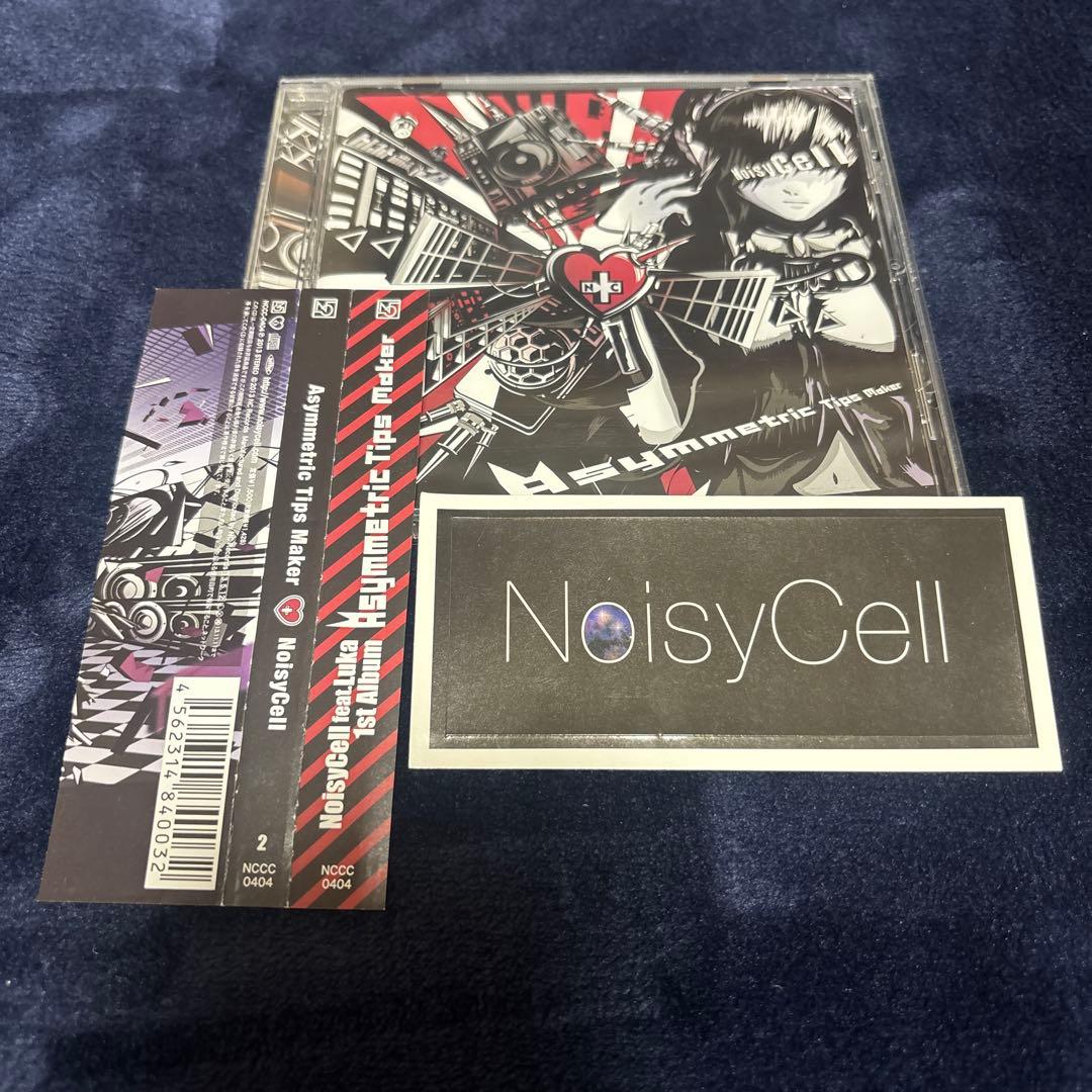 【ステッカー付き】Asymmetric Tips Maker