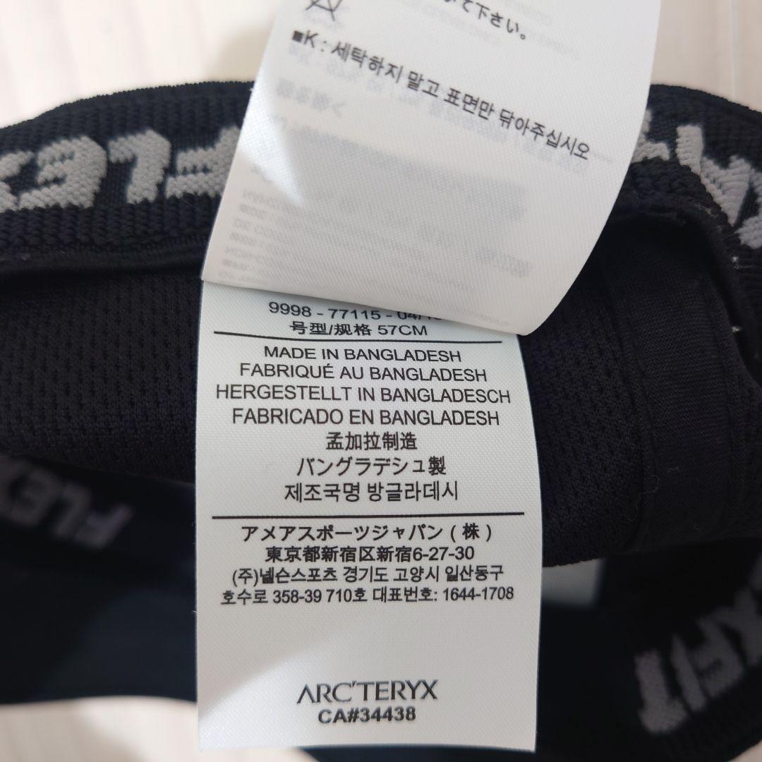 試着保管 ARC'TERYX leaf B.A.C. CAP BLACK 稀少