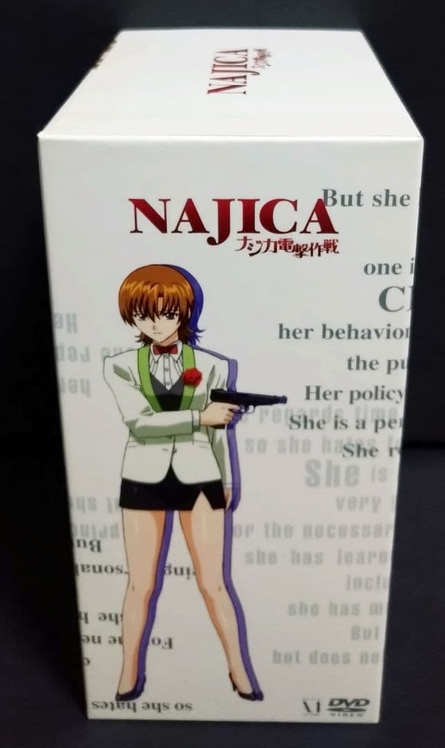 y*u様 【ナジカ電撃作戦】　DVD全6巻収納 BOXセット 初回限定版　カード