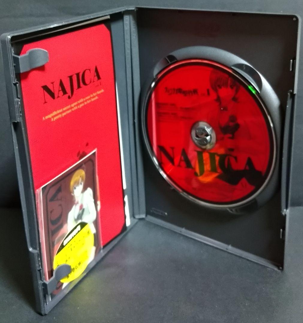 y*u様 【ナジカ電撃作戦】　DVD全6巻収納 BOXセット 初回限定版　カード