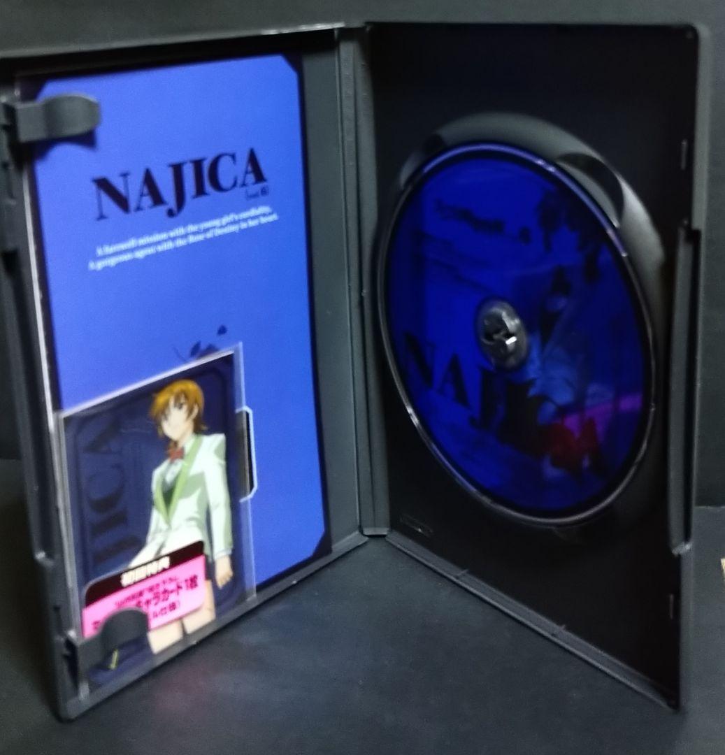 y*u様 【ナジカ電撃作戦】　DVD全6巻収納 BOXセット 初回限定版　カード