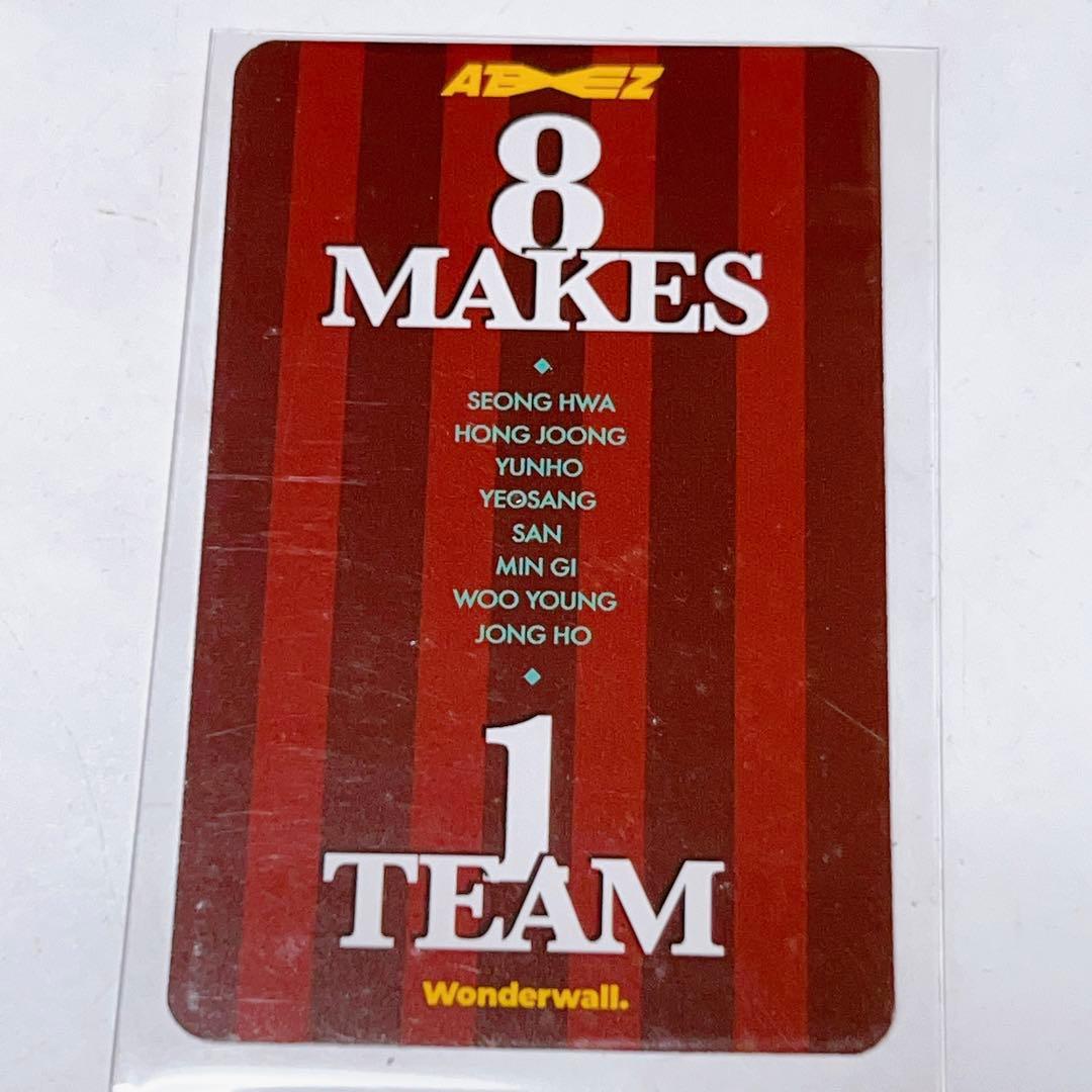 ATEEZ ソンファ wonderwall トレカ