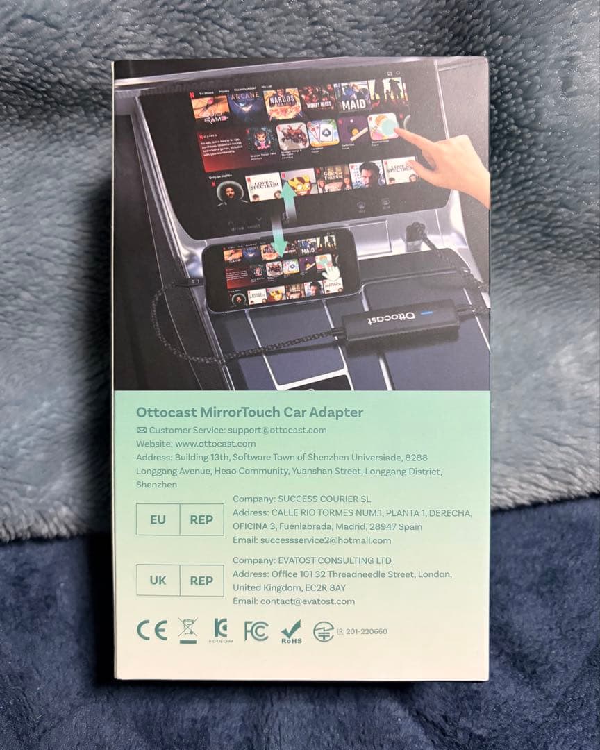 オットキャストミラータッチ(新品.未使用)OttocastMirrorTouch