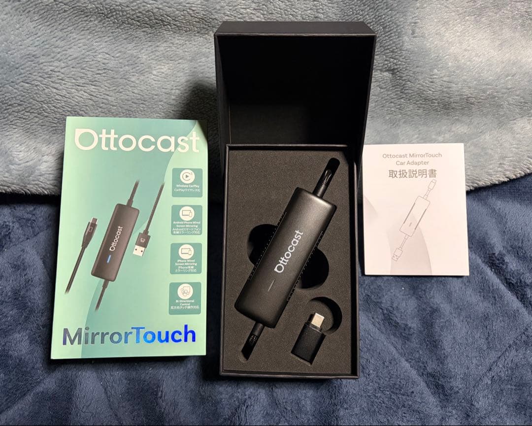 オットキャストミラータッチ(新品.未使用)OttocastMirrorTouch