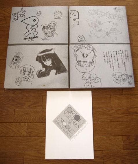 ORION SCRIBBLES with CROQUIS　織音計画　解説小冊子付