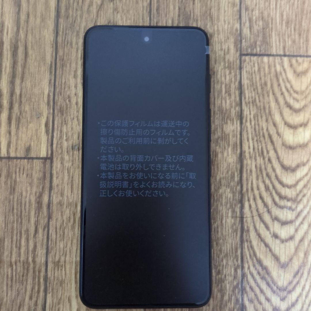 【新品未使用】 nubia s 5G ブラック 黒 【初期化済】