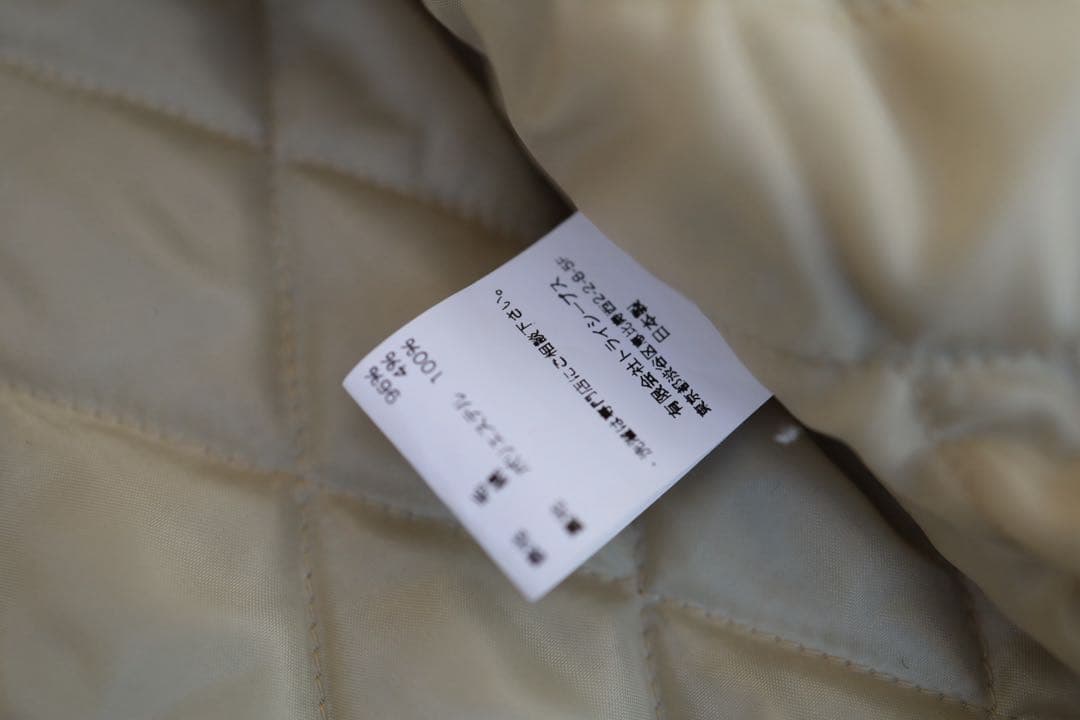 【定価 58,300円】STANDARD CALIFORNIAJacket