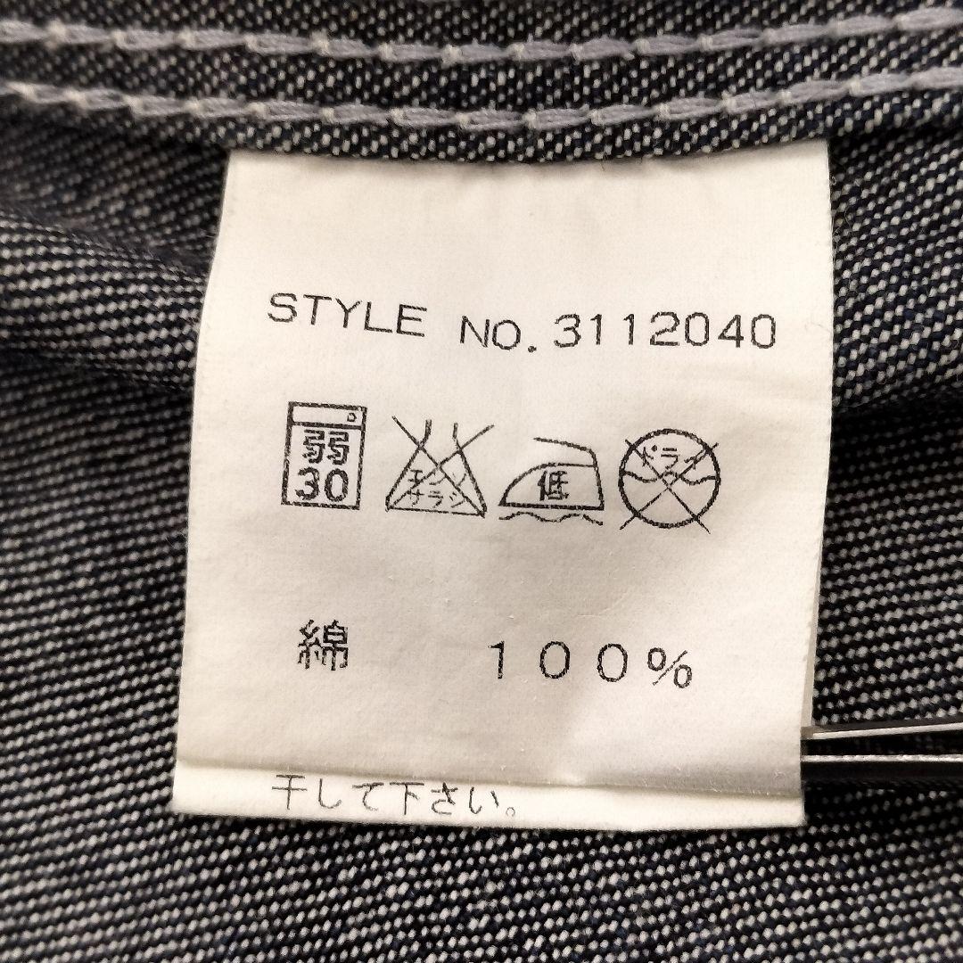 user_ff3a26c5 SCHOTT ダッフルコート デニム L 濃紺