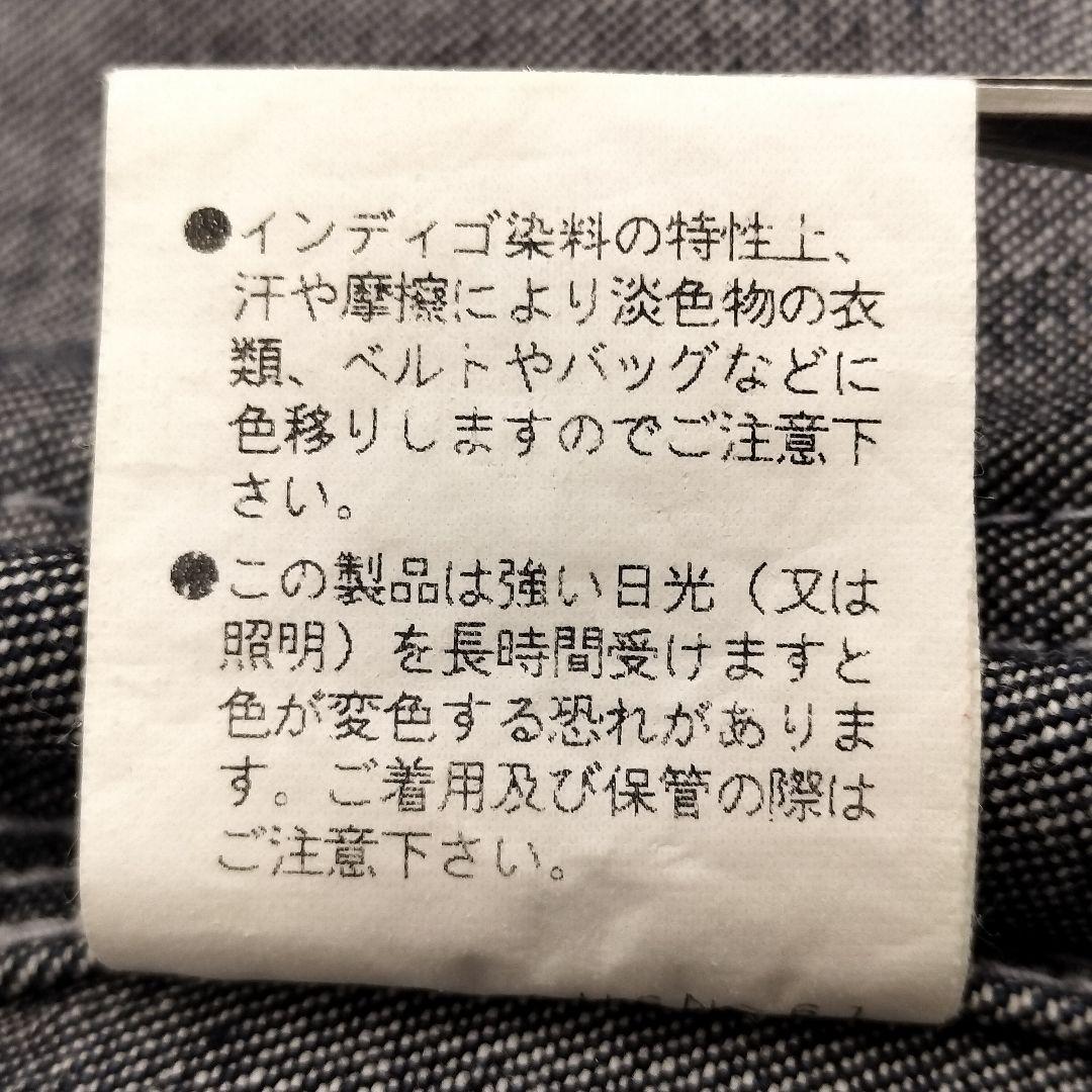 user_ff3a26c5 SCHOTT ダッフルコート デニム L 濃紺