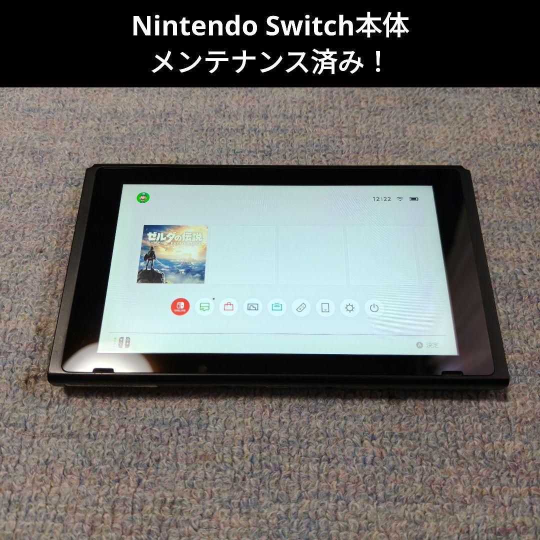 動作OK！スイッチ本体 2018年製 メンテナンス済み 訳あり品