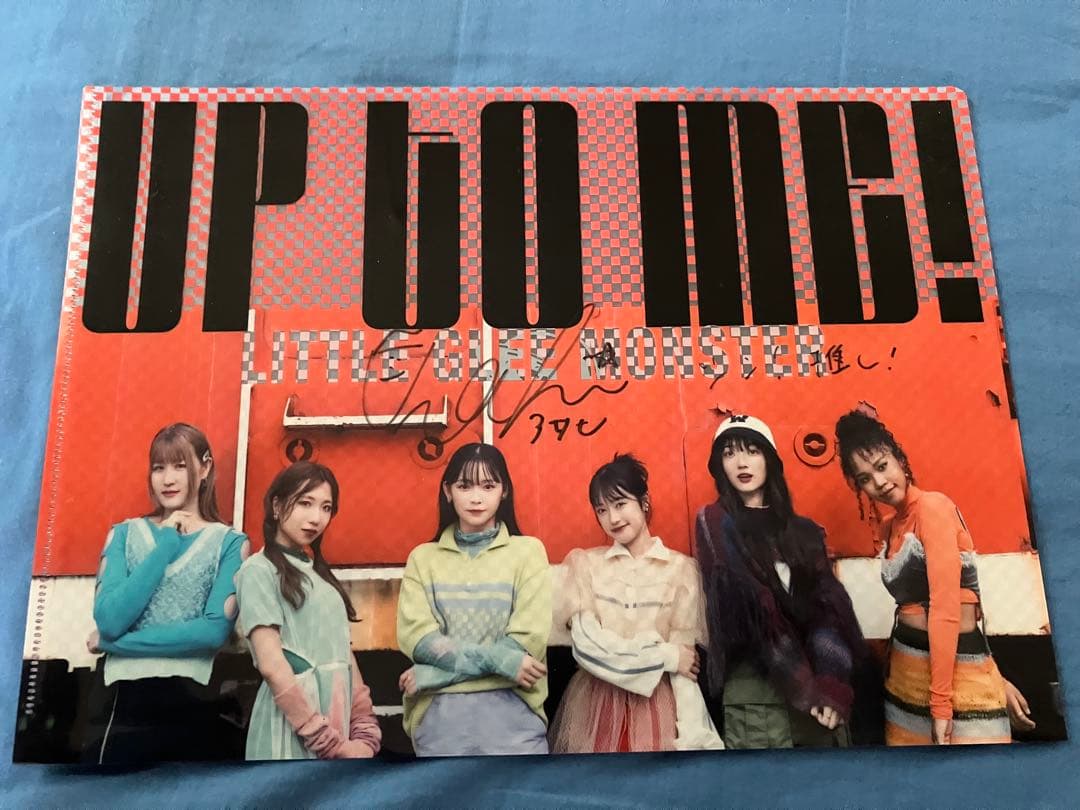 Little Glee Monster直筆サイン入りクリアホルダー