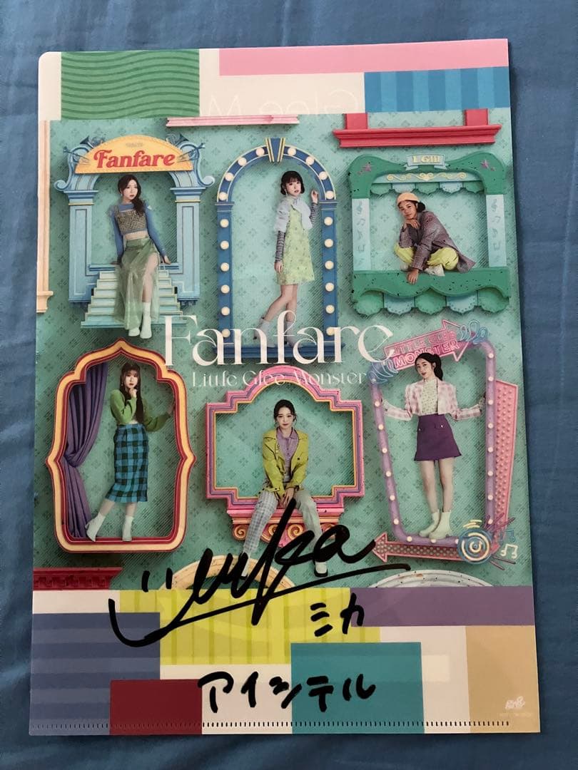 Little Glee Monster直筆サイン入りクリアホルダー