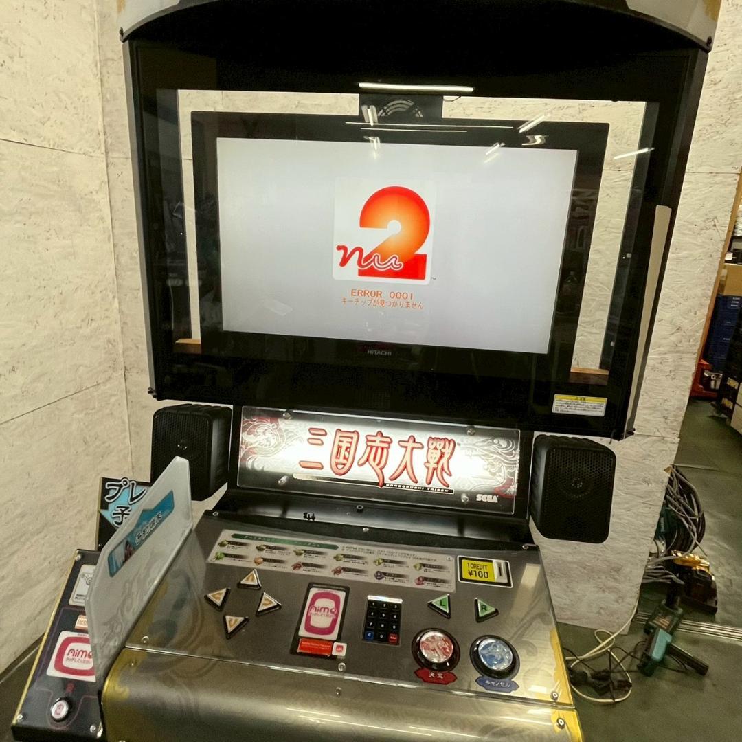 【SEGA】 セガ アーケードゲーム 三国志大戦 通電確認済み ① A1357