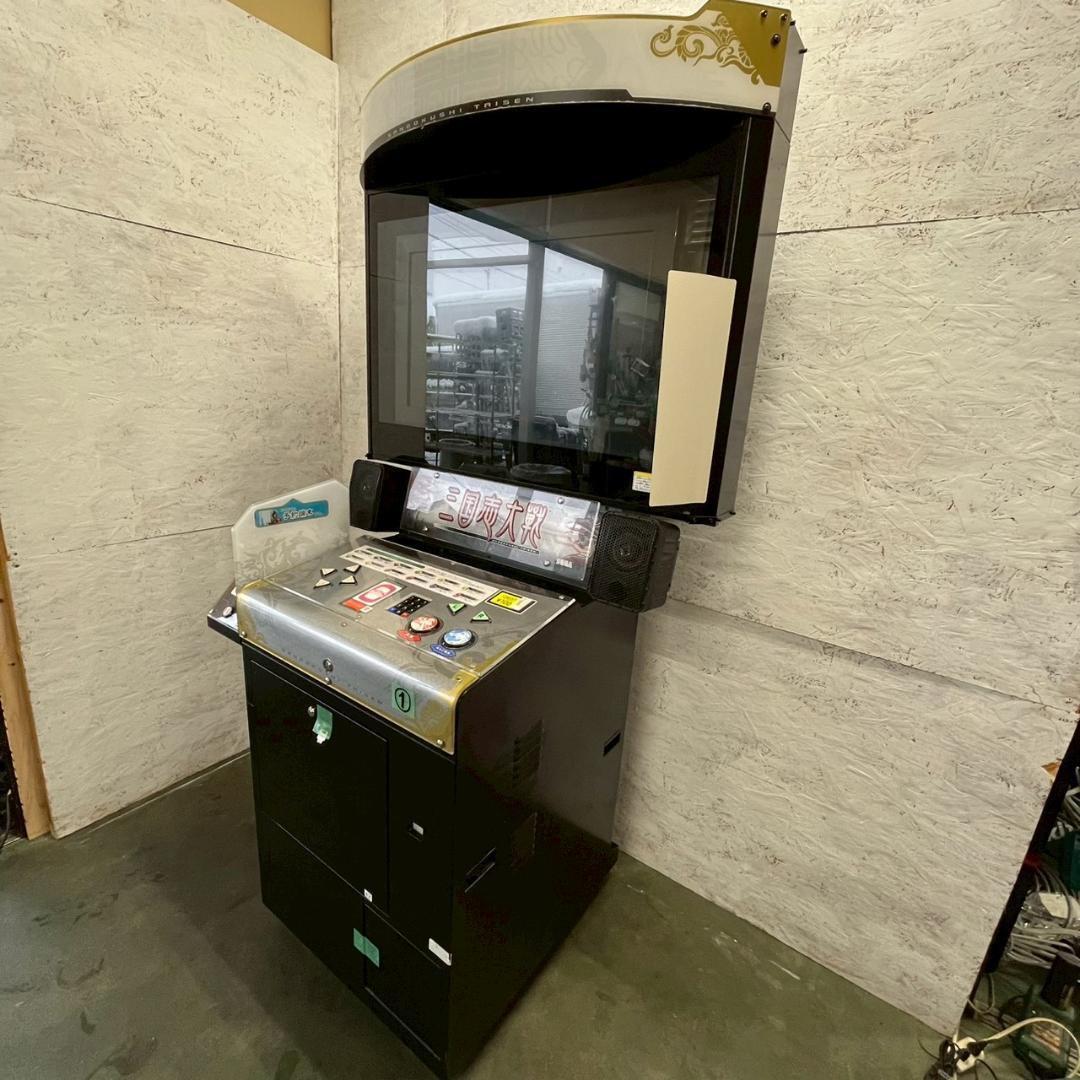 【SEGA】 セガ アーケードゲーム 三国志大戦 通電確認済み ① A1357