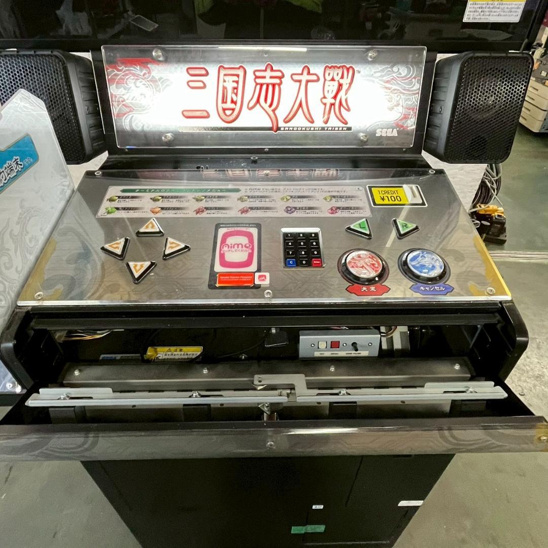 【SEGA】 セガ アーケードゲーム 三国志大戦 通電確認済み ① A1357