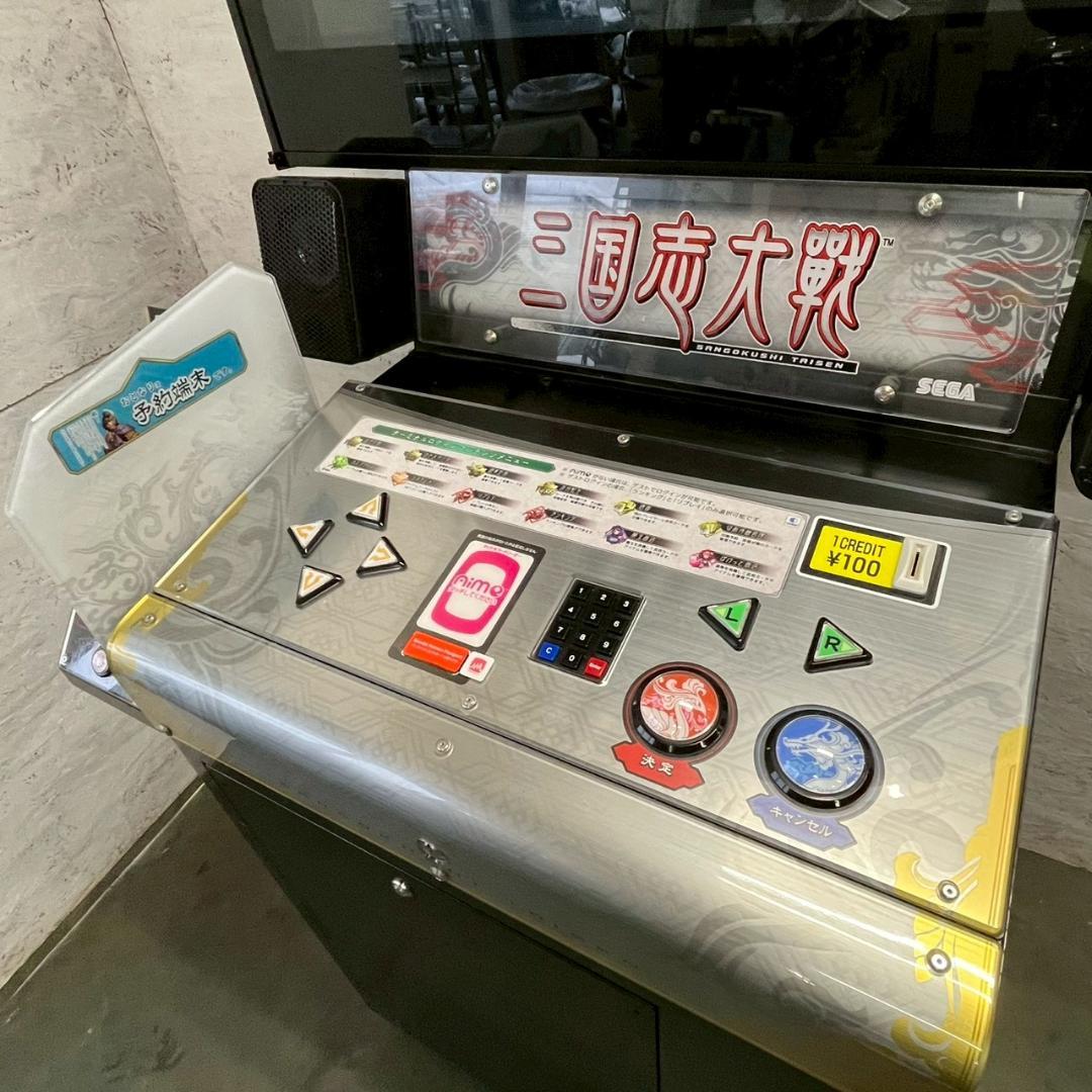 【SEGA】 セガ アーケードゲーム 三国志大戦 通電確認済み ① A1357