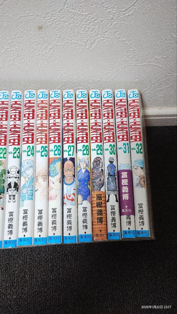 ハンター×ハンター 32巻まで　全巻セットセット