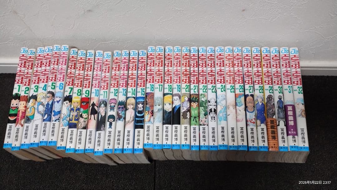 ハンター×ハンター 32巻まで　全巻セットセット